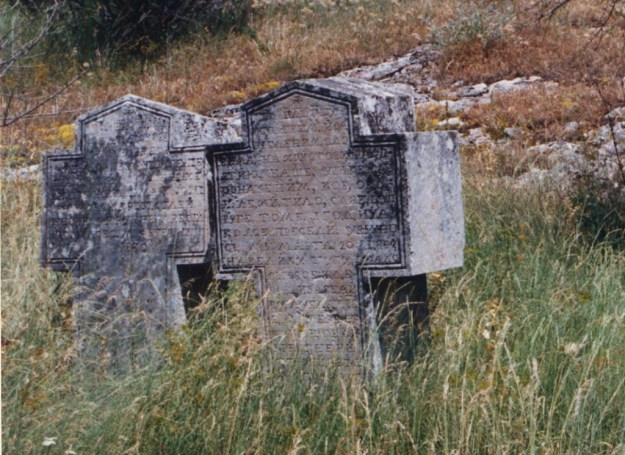 Srpsko Pravoslavno groblje u Potočanima