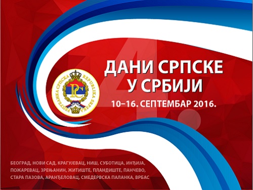 dani_srpske_najava1