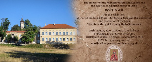 pozivnica_engleski-3