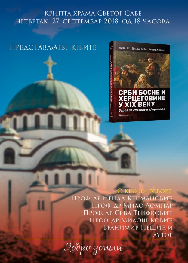 IMG-d061424eda12782d4f6c34f84d99e3ee-V