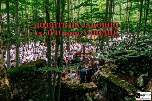 Noseca-slika-1024x680